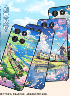 适用MOTOGstylus5G2025手机壳火车风景Edge60Fusion高级摩托罗拉Edge60sPro磨砂壳MotorolaEdge60s保护套