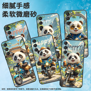 适用三星M30手机壳M32/M33全包边SM-M346B保护套梦幻城堡SamsungM40s个性M52潮流SM-M546B防摔M60s软壳