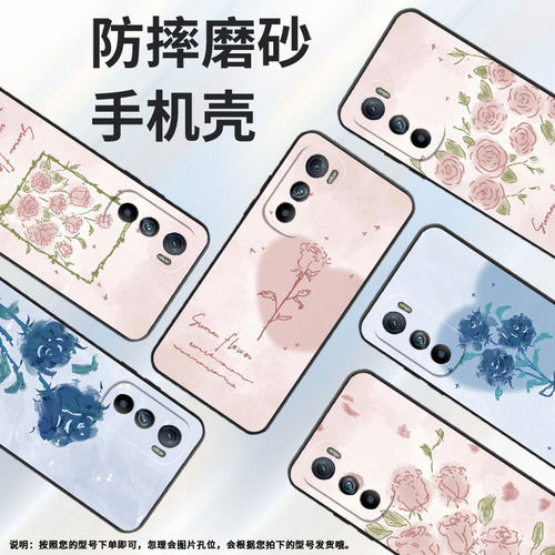 适用摩托罗拉edges手机壳摩托罗拉edge30neo/摩托罗拉edge30lite/摩托罗拉edges30冠军版英文蓝玫瑰in风时尚