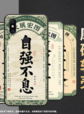 适用小米5手机壳防摔XiaomiNote3耐磨MCE16全包A2Lite硅胶M1804E4A出入平安6X商务POCOF2Pro轻薄保护套