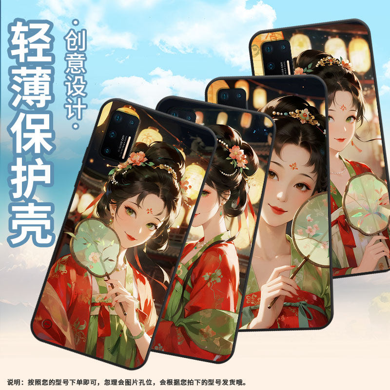 适用坚果Pro2s手机壳防摔爆OS105商务锤子坚果Pro全包边Pro2保护套DT1901A拿团扇少女坚果3硅胶Pro3磨砂壳