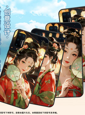 适用坚果Pro2s手机壳防摔爆OS105商务锤子坚果Pro全包边Pro2保护套DT1901A拿团扇少女坚果3硅胶Pro3磨砂壳