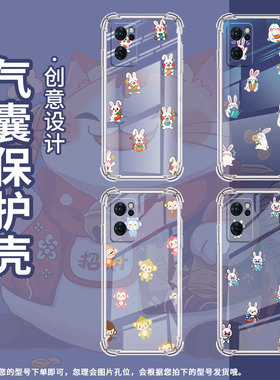 适用OPPOReno6手机壳OPPOReno6ZQ版兔子0pp0Reno6Lite气囊壳OPPOReno7防摔OPPOReno7Pro高级感保护套