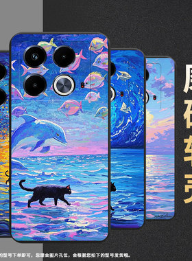 适用传音InfinixNote40Pro+手机壳油画海面潮流Note40Pro磨砂壳InfinixNote40高级感X6851中国风保护套