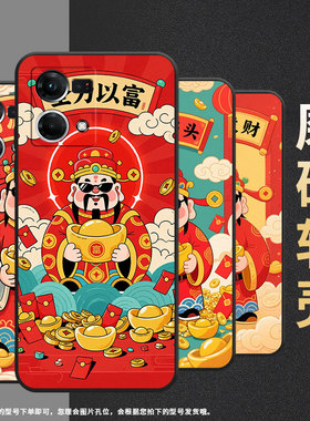 适用OPPOF1Plus手机壳F1s超薄F19Pro防摔CPH1823商务好运启动0pp0F11Pro/F17保护套CHP2219硅胶F15软壳