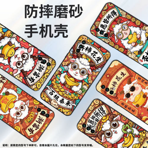 适用红米Note9T手机壳红米5Plus超薄M2003J15SC简约RedmiNote7保护套好运连连note8全包M2003J6A1G磨砂壳