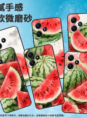 适用小米POCOM3手机壳M4耐磨21091116AG轻薄XiaomiPOCOM4Pro满屏西瓜M3Pro防摔23076PC4BI个性M7保护套