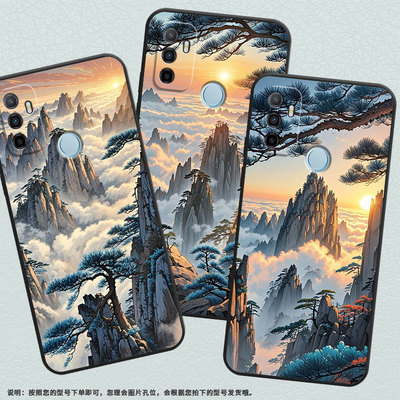 适用OPPOA17手机壳4G国外硅胶CPH2471黑色A53S男女CPH2073软壳0pp0A32超薄黄山云海A38高级PEHM00保护套