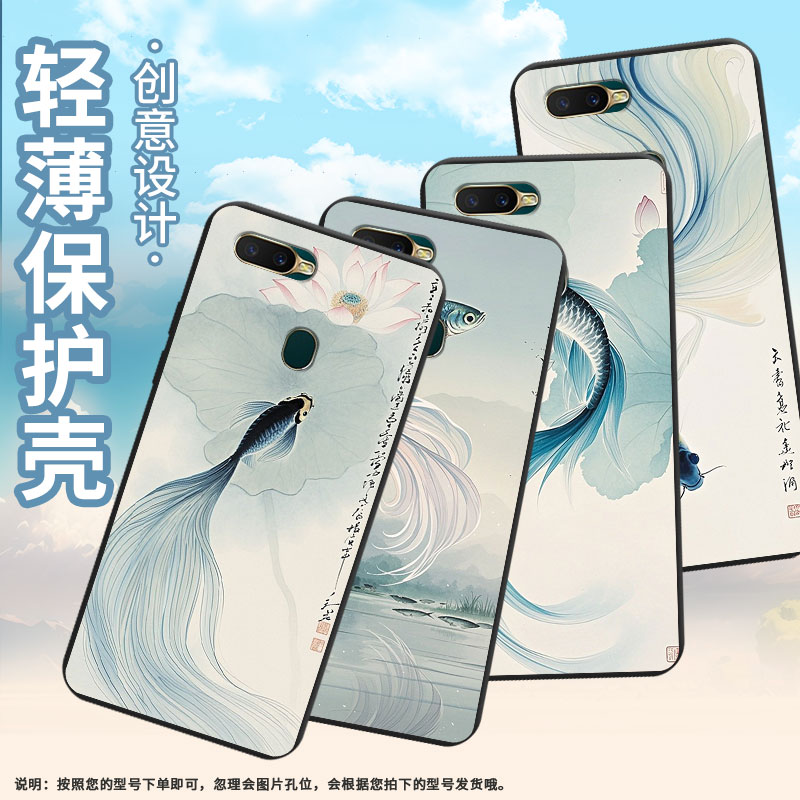 适用OPPOAX7手机壳高级感商务AX7Pro时尚OPPOA12E国外版磨砂壳斗鱼0pp0AX5s全包边男女款防摔保护套