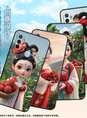 适用OPPOA11s手机壳CPH1923黑色A15磨砂壳CPH1803华丽的金质花A5耐磨2020男女A5s软壳0pp0A7皮套A8高级保护套