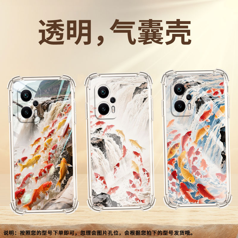 适用小米PocoX2手机壳小米PocoX3鲤鱼跳龙门PocoX3NFC+气囊壳小米PocoX3Pro防摔XiaomiPocoX3NFC高级保护套