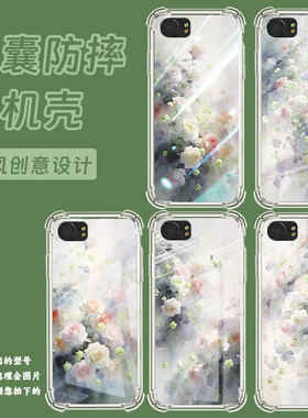 适用黑莓keytwo气囊壳黑莓keyone手机壳梦幻蔷薇花黑莓key2四角防摔blackberry男女款bbf100-1全包边保护套