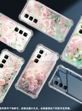 适用传音infinixhot50pro气囊手机壳hot50手机壳infinixhot50pro+四角防摔x6881硅胶蔷薇花个性保护套