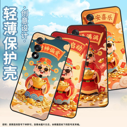 适用一加ACE5竞速版手机壳NordCE5全包边A6003保护套Nord5防摔ACE5至尊版时尚Oneplus6轻薄CPH2709软壳