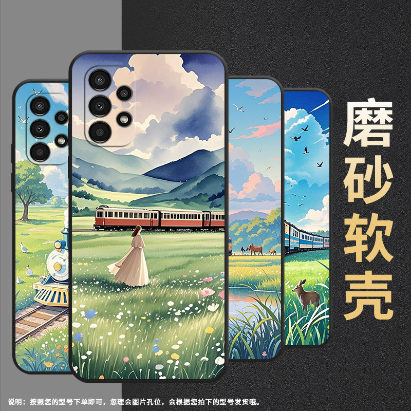 适用三星a02手机壳a15/a12/a06国潮a14商务a13轻薄a03高级感a8(2018)in风a9硅胶a05耐脏SM-A055F耐磨保护套