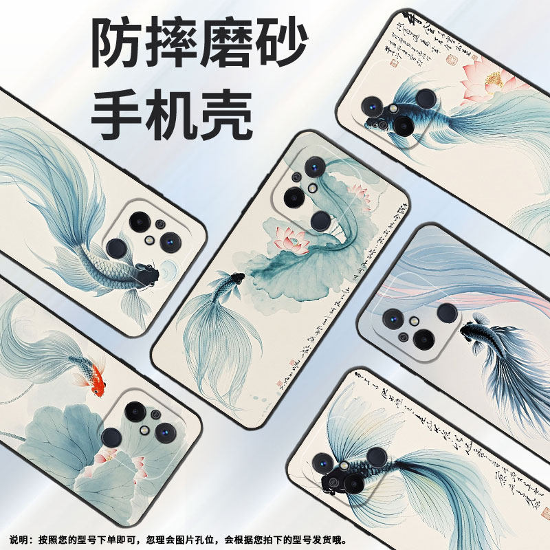 适用红米11A手机壳11Prime高级感极淡水彩RedmiA1+保护套23124RN87G超薄红米A2+/A1全包23129RN51X男女款