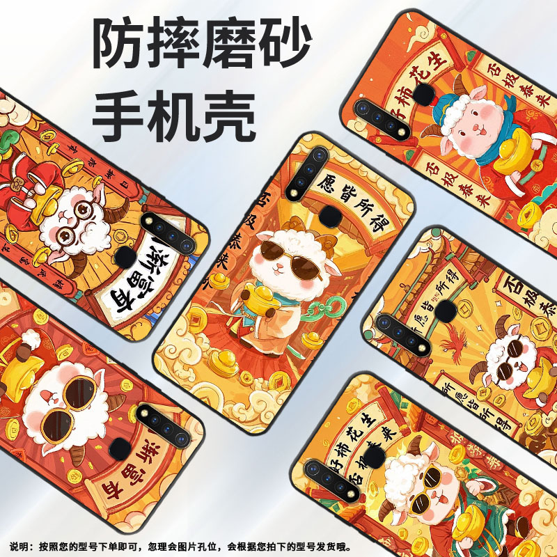 适用vivoU1手机壳U3全包边V1928A商务好事发生viviZ1i保护套Z1不掉色V1730DA时尚Z3硅胶Z5i男女NEX磨砂壳