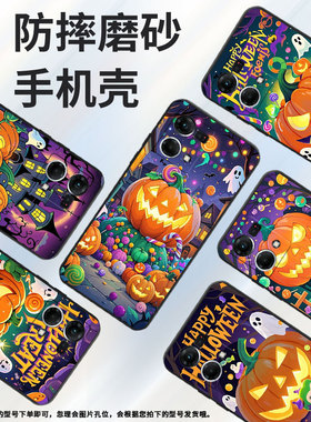 适用oppof1plus手机壳f1s超薄f3plus防摔cph1823欢乐万圣节0pp0f11pro/f17保护套chp2219硅胶f21pro软壳