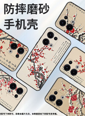 适用OPPOReno11F手机壳Reno13FS/Reno12F硅胶0pp0Reno13超薄CPH2637防摔FindX8高级感CPH2603商务5G保护套