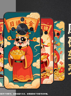 适用荣耀x9b手机壳ali-nx1商务x9c纯黑色日富一日x40防摔v40轻奢版ali-an00软壳x50gt硅胶荣耀v40保护套