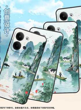 适用OPPOReno3Pro手机壳CPH2109耐磨竹筏渔翁保护套Reno9全包边Reno6Pro+硅胶PJH110商务Reno9Pro+磨砂壳