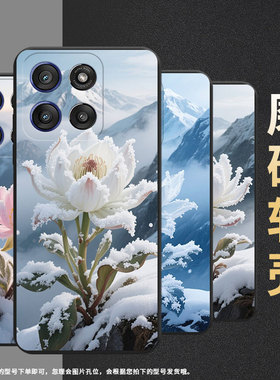 适用MOTOEdge60手机壳雪莲Edge60Fusion高级感MotoEdge60Stylus磨砂壳Gstylus5G2025商务简约保护套