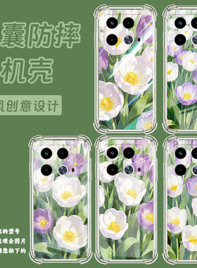 适用传音infinixnote40x气囊手机壳郁金香花丛infinixnote40手机壳infinixnote40s四角防摔x6853潮流保护套