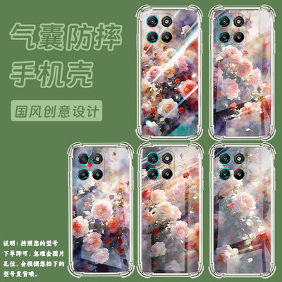 适用motog100国内气囊壳朦胧蔷薇花motog86四角防摔摩托罗拉g100pro手机壳motorolag86power商务时尚保护套