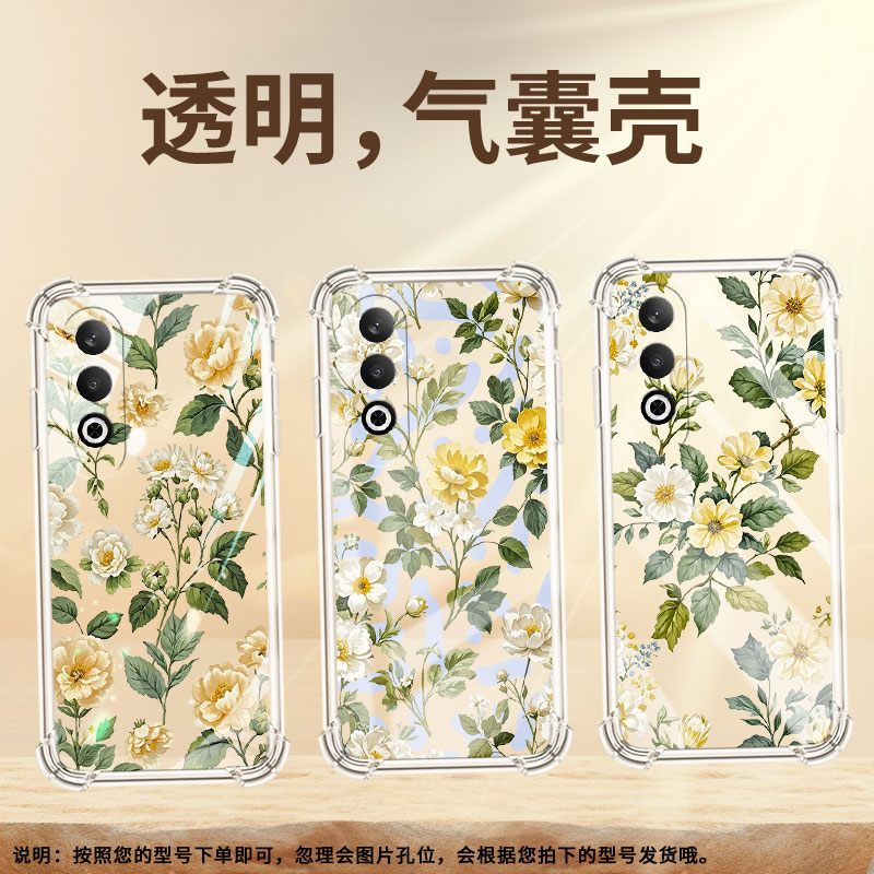 适用一加Nord3手机壳一加NordN10全包边一加Nord2T复古花卉一加NordCE4Lite气囊壳一加NordCE防摔高级保护套