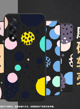 适用一加ace5竞速版手机壳1+nordce5磨砂壳0neplus创意几何oneplusnord5全包一+ace5至尊版硅胶1加保护套