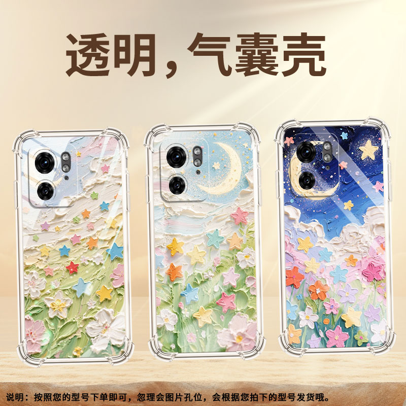 适用MotoX50Ultra手机气囊壳油画星星手机壳MotorolaX30Pro四角防摔摩托罗拉S50Neo/Edge30Ultra保护套
