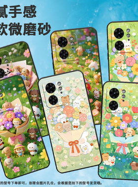适用MOTOX30Pro手机壳XT2243-2Q版玩偶S50Neo摩托罗拉G85防摔Edge40高级50Pro个性XT2401-2软壳保护套