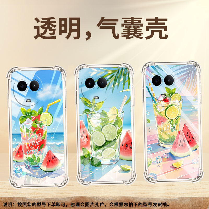 适用Realme真我C55手机壳真我C51全包边RealmeC61高级感夏天冰饮RealmeC65气囊壳真我C75防摔硅胶保护套