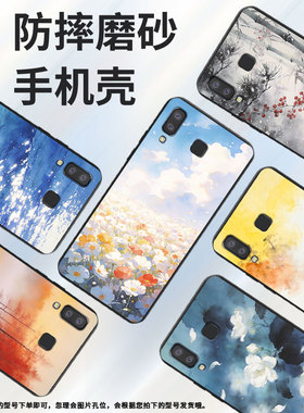 适用opporeno3手机壳10x纯黑色pccm00商务0pp0renoace保护套ace2硅胶朦胧红树reno2高级pckm70轻薄2f软壳