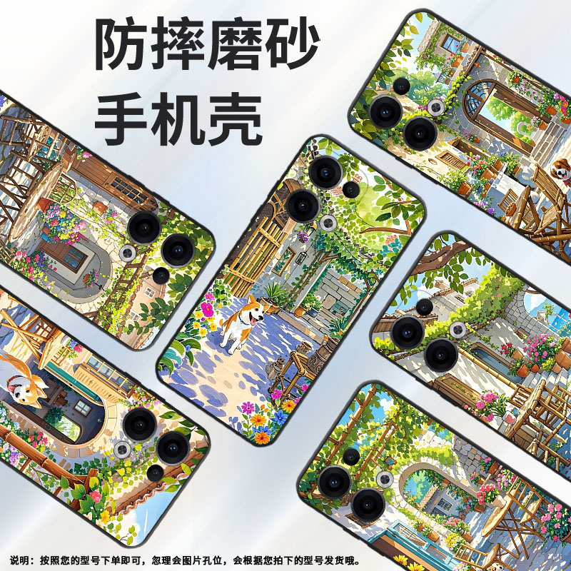 适用OPPOReno11F手机壳Reno13F/Reno13FS硅胶0pp0Reno13超薄CPH2637防摔FindX8高级感CPH2603商务5G保护套