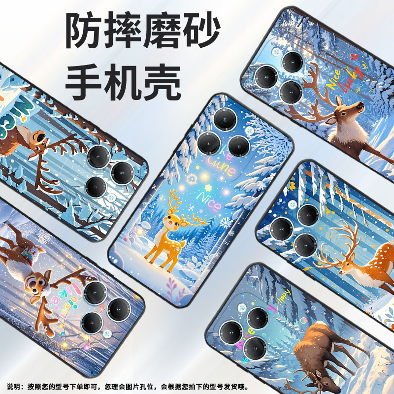 适用motox30pro手机壳xt2243-2雪景神鹿s50neo摩托罗拉g85防摔edge40高级50pro个性xt2401-2软壳保护套