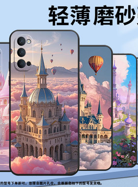 适用OPPOReno手机壳10x纯黑色PCCM00商务0pp0RenoAce保护套Ace2硅胶梦幻城堡Reno2高级PCKM70轻薄Reno5软壳