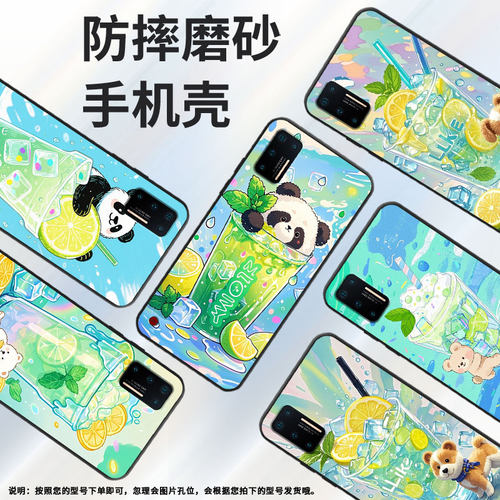 适用坚果Pro2s手机壳防摔爆OS105商务锤子坚果Pro全包边Pro2保护套DT1901A夏日清爽坚果3硅胶Pro3磨砂壳