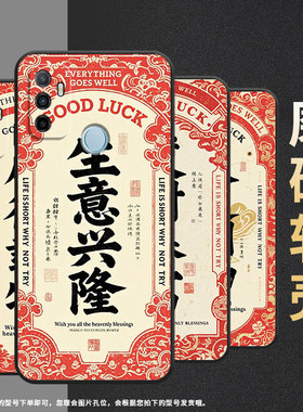 适用OPPOA1K手机壳CPH1923黑色A3磨砂壳CPH1803红红火火A52020男女A5s软壳0pp0A9x皮套A8高级A16E保护套