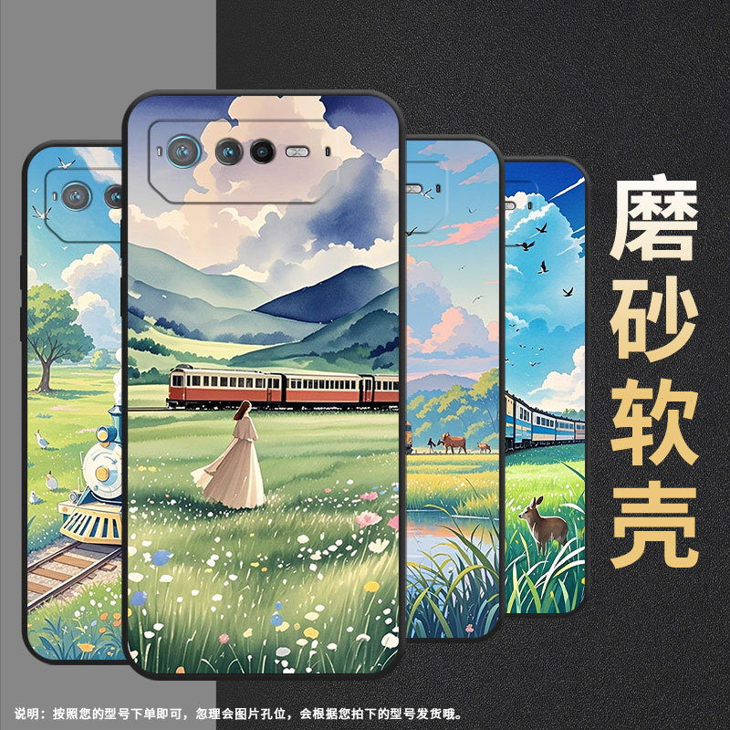 适用rogphone6手机壳rog游戏手机9/rog游戏手机8/rog游戏手机8pro山林风景rogphone7简约rog游戏手机9pro卡通