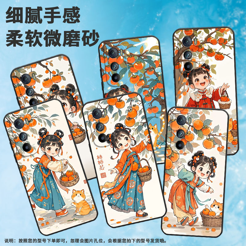 适用MOTOEdgeS手机壳XT2201-2防摔MotorolaEdgeS30硅胶Edge30保护套活蹦乱跳摩托罗拉S50超薄XT2153-1软壳