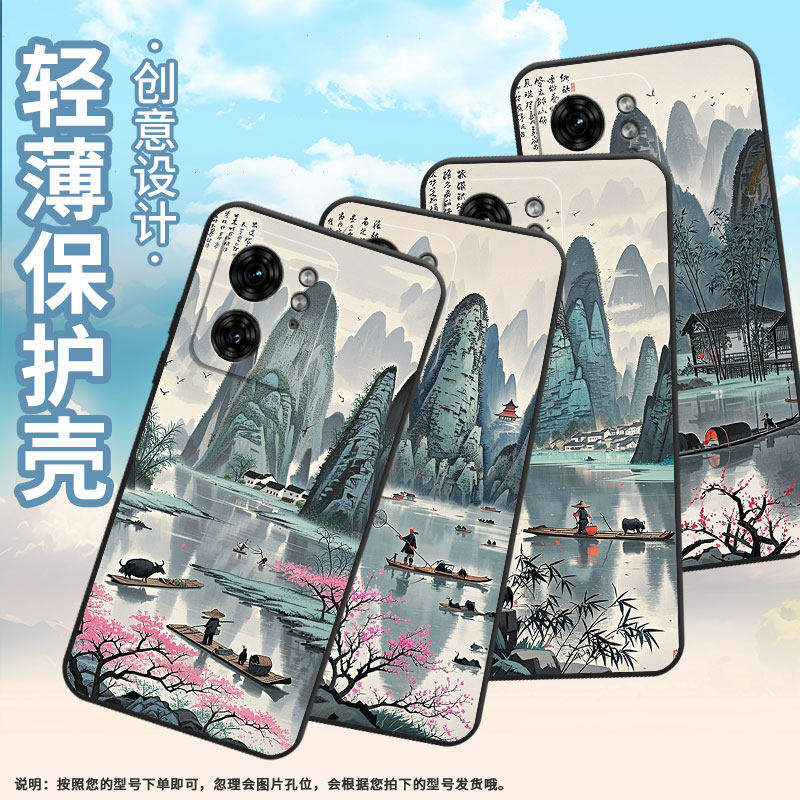 适用MOTOX30Pro手机壳XT2243-2半透明水彩S50NeoG85防摔Edge40Pro高级Edge30Fusion个性XT2401-2软壳保护套