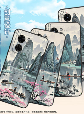 适用MOTOX30Pro手机壳XT2243-2半透明水彩S50NeoG85防摔Edge40Pro高级Edge30Fusion个性XT2401-2软壳保护套