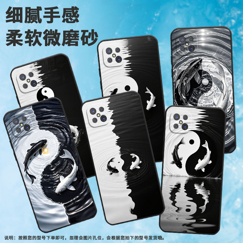 适用OPPOA91手机壳A92不掉色PDKM00男女黑锦鲤戏水软壳0pp0A92s防摔PFGM00商务A94纯黑色A93s高级A97保护套