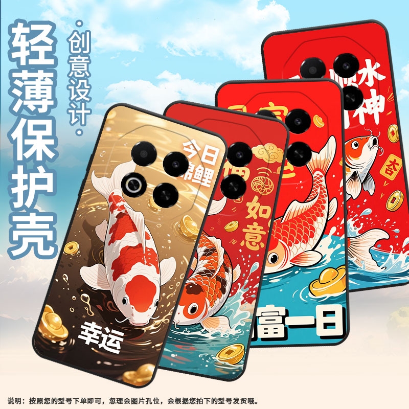 适用魅族Note16Pro手机壳Note8高级感MeizuNote9防摔魅蓝6T全包边X8耐磨note16保护套note22Pro商务磨砂壳