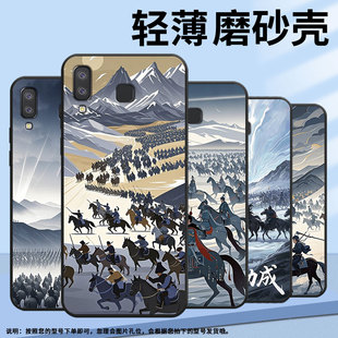 J610F三星A6s高级SM G8870耐磨GalaxyA21s保护套 防摔SamsungJ4Plus千军万马SM 适用三星M01Core手机壳A8