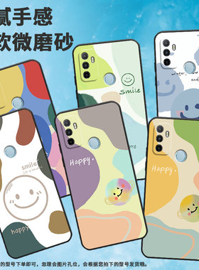 适用OPPOA1手机壳CPH1923纯黑色A3磨砂壳CPH1803全包OPPOA5笑脸2020男女A5s软壳0pp0A7皮套A8高级A12保护套