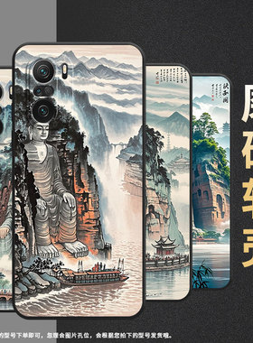 适用小米11i手机壳21081111RG硅胶Xiaomi12T防摔乐山大佛11青春活力版23127PN0CC超薄11T商务小米15软壳