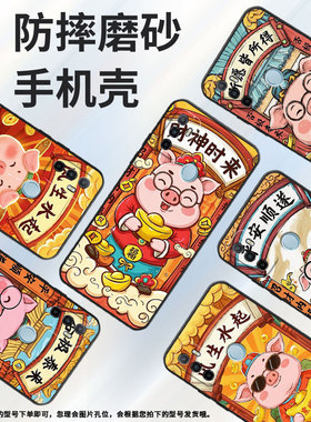 适用OPPOA1K手机壳CPH1923A11x磨砂壳CPH1803风生水起A5耐磨2020男女A9x软壳0pp0A7皮套A8高级A12保护套