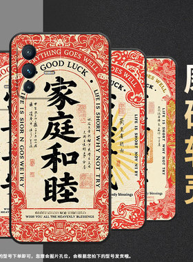 适用vivoV23手机壳V7Plus硅胶V30Lite高级V15心想事成V20保护套viviV21防摔V25商务V2428时尚V40SE男女款